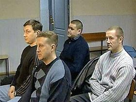 Обвиняемые по делу Ульмана. Фото Лента.Ru (c) Обвиняемые по делу Ульмана. Фото Лента.Ru (c)