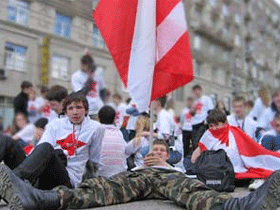 "Наши" "Наши"