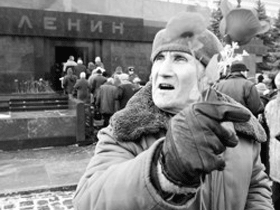 мавзолей Ленина. фото мавзолей Ленина. фото