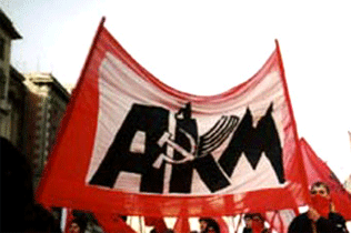 АКМ. фото с сайта АКМ АКМ. фото с сайта АКМ