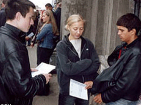 Студенты. Фото РБК Студенты. Фото РБК