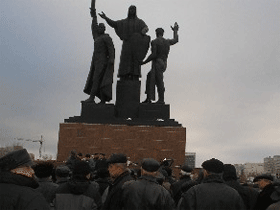 митинг в Перми. фото Т. Чекбаковой специально для Каспарова.Ru митинг в Перми. фото Т. Чекбаковой специально для Каспарова.Ru