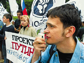 Илья Яшин. Фото "Московских новостей" Илья Яшин. Фото "Московских новостей"