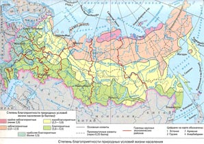 Карта СССР. фото с сайта Независимого института социальной политики