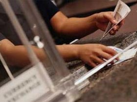 В банке. фото с сайта Ural.ru В банке. фото с сайта Ural.ru