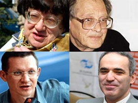 Правозащитники. Фото Лента.Ру (с) Правозащитники. Фото Лента.Ру (с)