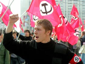 Активист НБП. Фото Газеты.Ru Активист НБП. Фото Газеты.Ru