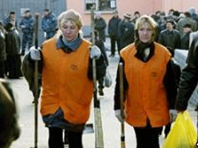 Работники коммунального хозяйства. Фото с сайта sarbc.ru Работники коммунального хозяйства. Фото с сайта sarbc.ru