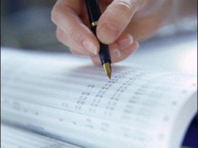 Бюджет. фото MigNews Бюджет. фото MigNews