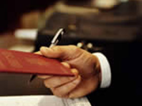 Паспорт. фото с сайта Chemodan.com.ua Паспорт. фото с сайта Chemodan.com.ua