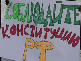 Фото Александра Брагина, Каспаров.Ru Фото Александра Брагина, Каспаров.Ru