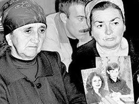 Родные погибших. Фото АиФ Родные погибших. Фото АиФ