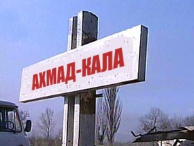 Коллаж Каспарова.RU Коллаж Каспарова.RU