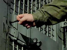 Зона. Фото www.nevod.ru (с) Зона. Фото www.nevod.ru (с)