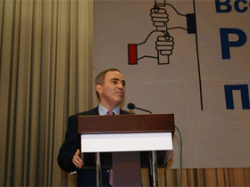 Гарри Каспаров на Всероссийском гражданском конгрессе. Фото Каспарова.Ru Гарри Каспаров на Всероссийском гражданском конгрессе. Фото Каспарова.Ru