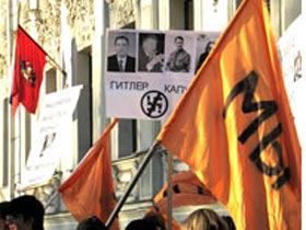 Акция "Мы". Фото с офиц. сайта организации (с) Акция "Мы". Фото с офиц. сайта организации (с)