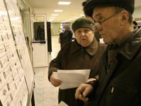 Выборы. Фото РИА "Новости" (с) Выборы. Фото РИА "Новости" (с)