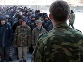 Призывники. Фото с сайта rt-online.ru (c) Призывники. Фото с сайта rt-online.ru (c)