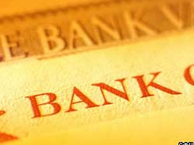 Документы, касающиеся "дела ЮКОСа", остаются в Швейцарии. Фото с сайта rbk.ru Документы, касающиеся "дела ЮКОСа", остаются в Швейцарии. Фото с сайта rbk.ru