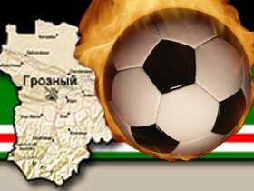 Чеченский футбол. Коллаж Каспарова.Ru Чеченский футбол. Коллаж Каспарова.Ru