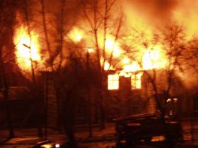 Пожар. Фото РБК (c) Пожар. Фото РБК (c)