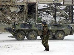 Чечня. Фото: AFP Чечня. Фото: AFP