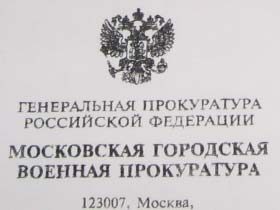 Фото Каспарова.Ru Фото Каспарова.Ru