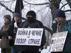 Пикет в Петербурге. Фото Каспаров.Ru (c) Пикет в Петербурге. Фото Каспаров.Ru (c)