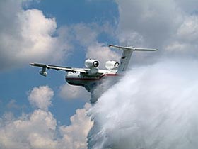 Самолет. Фото с сайта aviaport.ru (с) Самолет. Фото с сайта aviaport.ru (с)