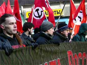 Активисты НБП, фото Лента.Ru (с) Активисты НБП, фото Лента.Ru (с)