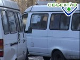 Маршрутки. Фото с сайта www.media-objektiv.com Маршрутки. Фото с сайта www.media-objektiv.com