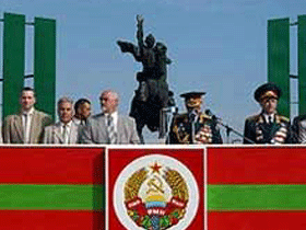 Приднестровье. Фото pravda.ru Приднестровье. Фото pravda.ru