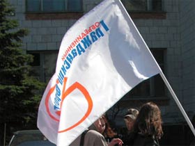 Пикет ОГФ в Ульяновске. Фото А.Брагин (с) Пикет ОГФ в Ульяновске. Фото А.Брагин (с)