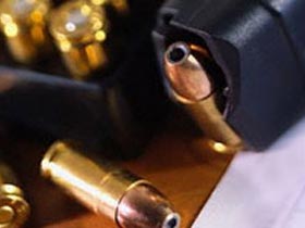 Патроны. Фото: Газета.Ru (c) Патроны. Фото: Газета.Ru (c)