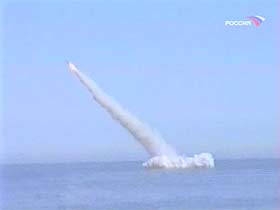 Запуск "Булавы". Кадр ВГТРК (с)