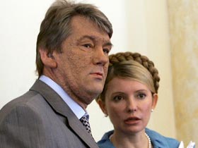 Виктор Ющенко и Юлия Тимошенко. Фото с сайта president.gov.ua (с) Виктор Ющенко и Юлия Тимошенко. Фото с сайта president.gov.ua (с)