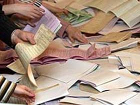 Референдум по объединению в Иркутской области. Фото AFP (c) Референдум по объединению в Иркутской области. Фото AFP (c)