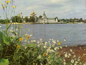 Кострома. Фото students.uniyar.ac.ru (с) Кострома. Фото students.uniyar.ac.ru (с)