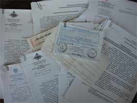 Ответы от МВД. Фото Игоря Телина (с) Ответы от МВД. Фото Игоря Телина (с)