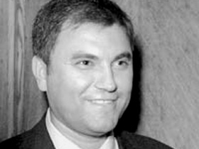 Вячеслав Володин, Зампред Госдумы "Единая Россия", фото с сайта газеты "Взгляд" Вячеслав Володин, Зампред Госдумы "Единая Россия", фото с сайта газеты "Взгляд"