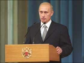 Владимир Путин, президент России, фото с сайта putin2004.ru (С) Владимир Путин, президент России, фото с сайта putin2004.ru (С)