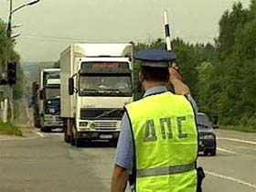 ГАИ. Кадр: "Вести" (с) ГАИ. Кадр: "Вести" (с)