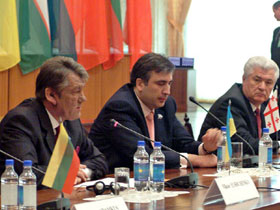 ГУАМ. Фото с сайта vremea.net ГУАМ. Фото с сайта vremea.net