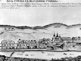 Вид КУргана. С сайта travel-guide.veselo.info Вид КУргана. С сайта travel-guide.veselo.info