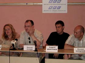 О.Курносова, М.Резник, А.Дмитриев и М.Борщуков на пресс-конференции. Фото Павла Викторова, для Каспарова.Ru (с) О.Курносова, М.Резник, А.Дмитриев и М.Борщуков на пресс-конференции. Фото Павла Викторова, для Каспарова.Ru (с)