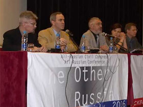 "Другая Россия". Фото Каспарова.Ru "Другая Россия". Фото Каспарова.Ru