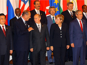 "Большая восьмерка". Фото: g8russia.ru "Большая восьмерка". Фото: g8russia.ru