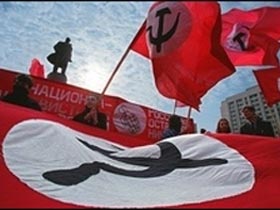 Флаги НБП. Фото АР (с) Флаги НБП. Фото АР (с)