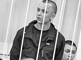 Игорь Павлюк, убийца перуанского студента. vz.ru (с) Игорь Павлюк, убийца перуанского студента. vz.ru (с)