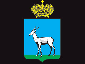 Герб Самары. Фото с сайта statesymbol.ru (с) Герб Самары. Фото с сайта statesymbol.ru (с)